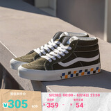 VANS范斯官方 Sk8-Mid Reissue薄荷曼波绿彩色棋盘格印花情侣板鞋 墨绿色 37