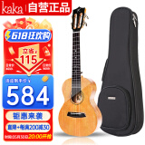 kakaKUC-100D全单桃花芯木尤克里里初学者ukulele小吉他23英寸