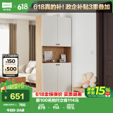 林氏家居原林氏木业鞋柜家用门口进门一体靠墙多层鞋架收纳玄关柜子LS187
