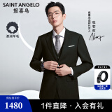 报喜鸟西服套装男装【张若昀明星同款/人生第一套】上班职业男西装套装 黑色-A款 48 A(175/96) /请备注腰围或裤子