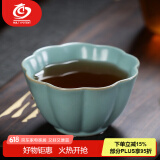 MULTIPOTENT茶杯汝窑开片可养功夫茶具主人杯品茗杯荷瓣杯精美伴手礼盒套装