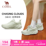 骆驼（CAMEL）追云厚底慢跑步女鞋子城市休闲全地形 CD222CL7714-1 牛油果绿 39