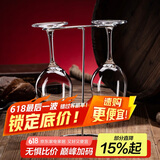 青苹果红酒杯礼盒套装 无铅玻璃高脚杯葡萄酒杯红酒杯+不锈钢杯架 3件套