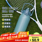 希乐保温杯户外大容量男女316不锈钢家用保温瓶杯便携旅行水杯壶礼物
