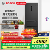 博世（BOSCH）冰箱406L多门四开门家用变频电冰箱风冷无霜 超薄机身 智能互联魔术变温 支持国家补贴 KMF40A97TI 魔术变温空间