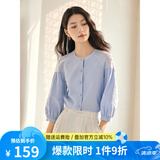 熙世界白色天丝衬衫女2025春季新款独特别致绣花七分袖衬衣上衣 蓝紫色 M