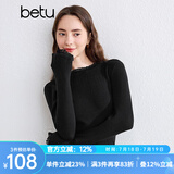 百图betu女装秋季新款毛针织衫荷叶边挑孔提花针织衫女2409T20 黑色 M