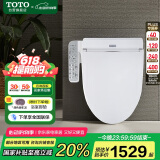 TOTO智能马桶盖卫洗丽电子盖板加热冲洗TCF2F910ECN#W(03-A)国家补贴