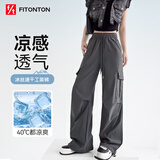 FitonTon美式工装裤女夏季薄款冰丝速干凉爽运动休闲阔腿裤两穿登山裤L
