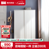 林氏家居简约衣柜现代大衣柜推拉门卧室衣柜家用柜储物柜原木风家具LS214