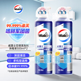 威露士空调清洗剂消毒液500ml*2 空调清洁剂套装喷雾杀菌除味深层清洁