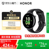 荣耀手表Fit 44mm【国家补贴15%】活力版 幻夜黑 超轻薄超长续航NFC智能运动手表 GS3i升级款男女表