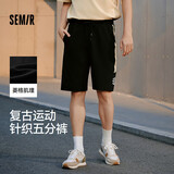 森马（Semir）【大促福袋】休闲中裤男女运动短裤夏季宽松五分裤时尚裤子 男-G款黑色【复古运动风】 S