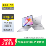华硕( ROG) X550/W519L/X450/a豆/ A555系列 二手笔记本电脑 华硕 a豆14