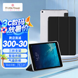 ALittleFloweriPad6保护套适用苹果ipad6/5air2/1代17/18年9.7英寸平板保护壳超薄全包防摔硅胶三折学生礼物