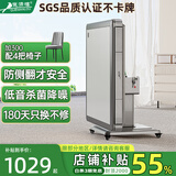 雀满楼【低音杀菌除湿不卡牌】麻将机全自动麻将桌折叠餐桌两用家用一体 【JD仓】低音降噪枪灰色带盖板 高配版 麻将牌大小请详询客服