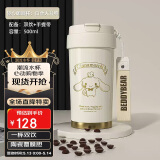 杯具熊（BEDDYBEAR）双饮保温杯女陶瓷覆层内胆吸管咖啡水杯车载杯子礼物500ml大耳狗
