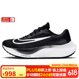 耐克NIKE跑步鞋男缓震泡棉ZOOMX FLY 5运动鞋DM8968-001黑42