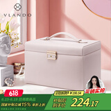 唯兰朵小羊纹带锁首饰盒高档大容量收纳盒结婚礼物送女友生日礼物