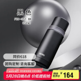 膳魔师（THERMOS）保温杯350ml商务办公带杯盖水杯男女士真空保冷杯FEI-351-BK 黑色