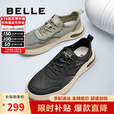 百丽透气网面休闲男鞋商场同款厚底鞋子7ZG01BM3 绿色 41