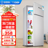 香雪海  冰箱 小冰箱 小型电冰箱 冰箱小型迷你宿舍冰箱出租房 冷藏冷冻家用小冰箱电冰箱 68S138E银色 双门一级能效