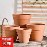 红陶花盆国际盆工厂直销陶瓷花盆盆多肉育苗盆多肉花盆有孔 9x9cm（5个装）