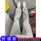 主意范（ZHUYIFAN）美式微喇裤子男款夏季斜切速干冲锋裤软壳防水风直筒显腿长休闲裤 米白（高品质升级版） XL 120-140斤