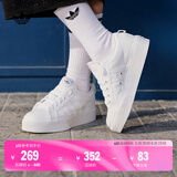 adidas NIZZA PLATFORM厚底增高运动帆布鞋男女阿迪达斯三叶草   白   35.5
