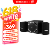 漫步者（EDIFIER）R303BT 2.1低音炮电脑音响 全木质蓝牙音箱 游戏音响 台式机笔记本音响 黑色