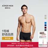 爱慕先生（AIMER MEN）内裤男【经典1号裤】100支高弹莫代尔防夹臀亲肤舒适纯色男士内裤 暗夜黑 1条 L 【110-130斤】 (170)