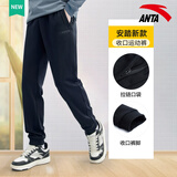 安踏男裤运动裤男秋冬季新款针织透气直筒裤子户外休闲跑步长裤卫裤男 （针织收口卫裤-口袋拉链）基础黑 L /175 适合130-150斤