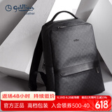 金利来双肩包男高档商务通勤背包大容量电脑包书包生日礼物送爸爸 黑色