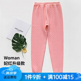 AB内衣保暖裤 女士三层夹棉纯棉中厚秋裤打底线裤秋冬棉毛裤T866 妃红-升级款Y858 3XL