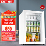 先科（SAST）冰吧冷藏柜 欧式恒温红酒柜酒店家用电冰箱迷你小型单门办公室电竞保鲜展示留样茶叶饮料药品柜 100升白（冷藏+微冷冻+带锁）
