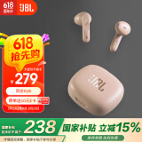 JBL WAVE FLEX 真无线蓝牙耳机 半入耳式音乐耳机 通话降噪 苹果安卓手机带麦游戏耳机 香槟金