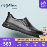 金利来（Goldlion）男鞋男士休闲鞋时尚商务舒适套脚休闲皮鞋G506310110AAB-黑-39码