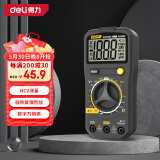 得力（deli）万用表数字万能表家用型多用表电流表3-1/2位600V应急常备