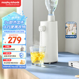 摩飞电器（Morphyrichards）电热水壶 便携式烧水壶 差旅出行办公桌面台式即热式直饮水机 泡奶冲茶热水器桶装抽水器MR6063
