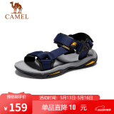 骆驼（CAMEL）  户外沙滩潮流平底休闲男士凉鞋子 A822162412 深蓝 45