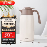 膳魔师（THERMOS）保温壶2000ML高真空商务家用大容量热水壶520礼物THX-2000 WH