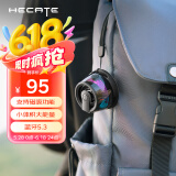 漫步者（EDIFIER）HECATE G100 便携式蓝牙磁吸小音箱 蓝牙5.3 桌面户外运动爬山露营迷你音箱音响 送男友礼物 黑色