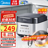 美的（Midea）微压电饭煲电饭锅家用商用柴火饭多功能内胆小型迷你煮饭2-3-4-5-8人大容量0涂层可选 可煮小米粥 0涂层安心健康 4L 304不锈钢内胆