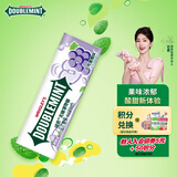 绿箭无糖薄荷糖葡萄薄荷味23.8g约35粒/瓶  休闲零食糖果白鹿同款