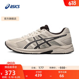 亚瑟士ASICS男鞋透气跑鞋运动鞋缓震舒适跑步鞋 GEL-CONTEND 4 灰色/灰色 44