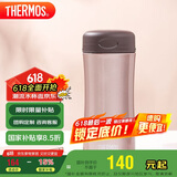 THERMOS膳魔师保冷保温杯400ml高真空不锈钢商务办公JCG-400 CAC