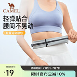 骆驼（CAMEL）运动腰包 男女跑步手机腰包运动健身迷你腰包 8W3AMT002 灰色