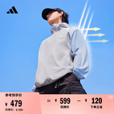 adidas情侣凉感UPF50+连帽外套轻薄防晒衣男女阿迪达斯官方轻运动 浅灰 L
