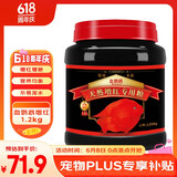 德瑞水族 鱼饲料血鹦鹉增红增艳专用鱼粮鱼食发财鱼金鱼锦鲤饲料1200g