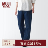 无印良品（MUJI）女式 牛仔 直筒裤 纯棉休闲长裤子女款 全棉秋季丹宁回潮 蓝色 25inch（165/62A）